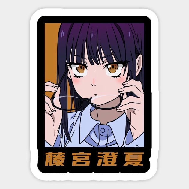 Sumika Fujimiya Sticker by AinisticGina